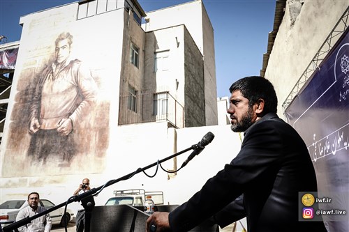 مراسم رونمایی از دیوارنگاه جهان پهلوان تختی (فیلم)